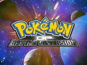 Pokemon_Diamond_and_Pearl_Battle_Dimension