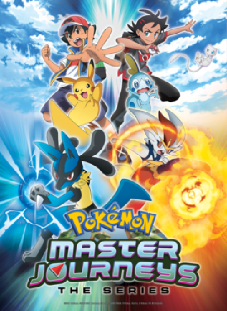Pokemon_Master_Journeys