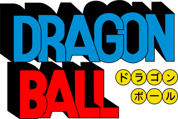 dragon_ball_logo
