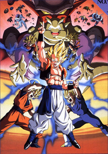 dbz_fusion_reborn