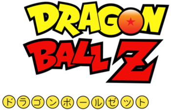 dragon_ball_z_logo