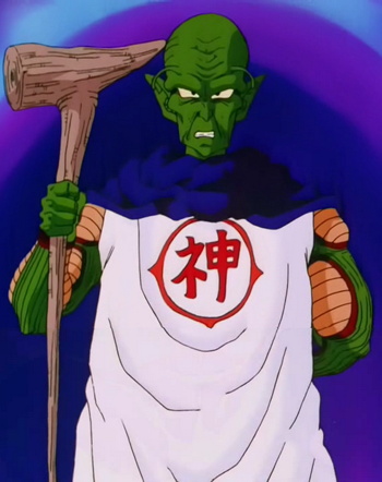kami